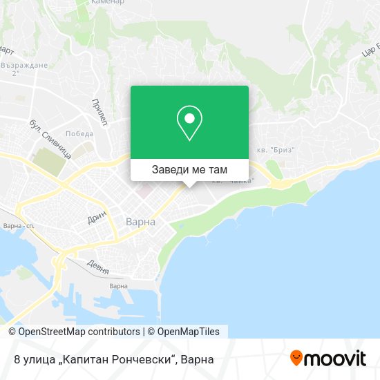 8 улица „Капитан Рончевски“ карта