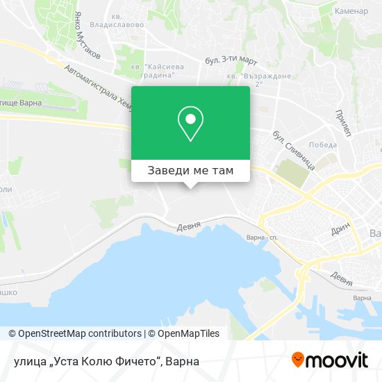улица „Уста Колю Фичето“ карта