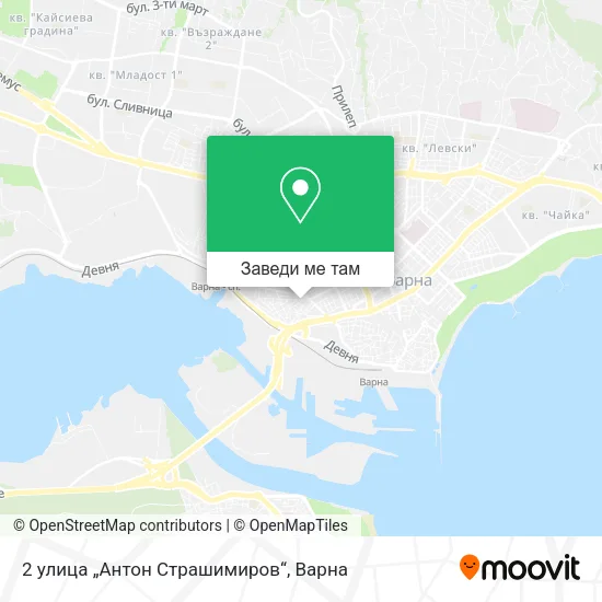 2 улица „Антон Страшимиров“ карта