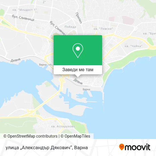 улица „Александър Дякович“ карта