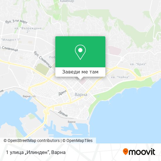 1 улица „Илинден“ карта