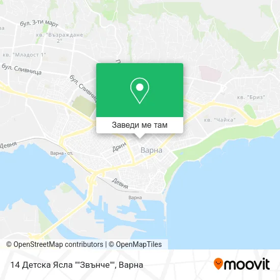 14 Детска Ясла ""Звънче"" карта
