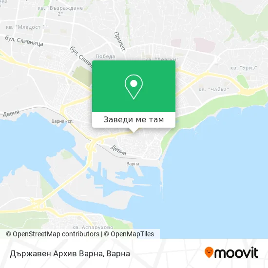 Държавен Архив Варна карта