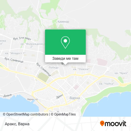 Аракс карта
