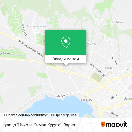 улица "Никола Симов-Куруто" карта