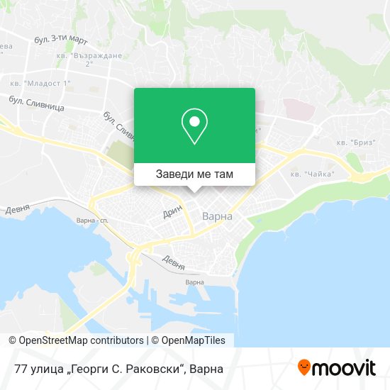 77 улица „Георги С. Раковски“ карта