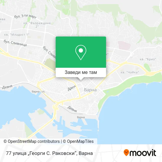 77 улица „Георги С. Раковски“ карта