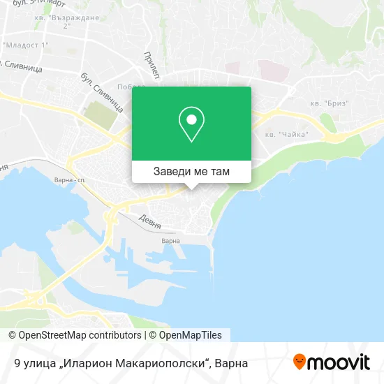 9 улица „Иларион Макариополски“ карта