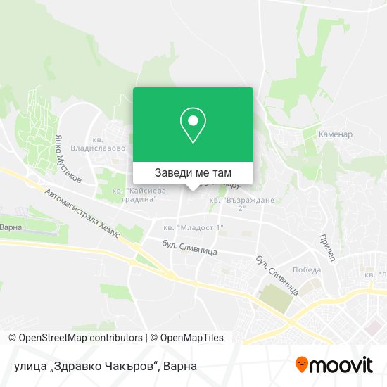 улица „Здравко Чакъров“ карта