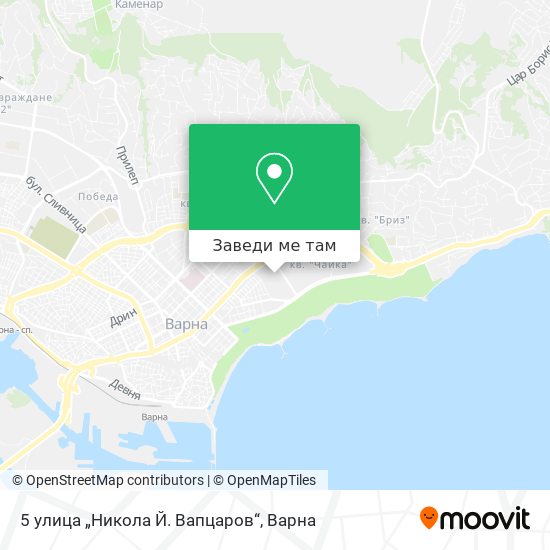5 улица „Никола Й. Вапцаров“ карта