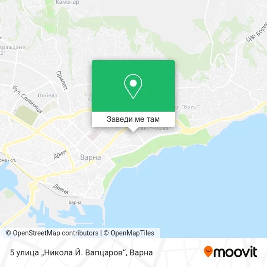 5 улица „Никола Й. Вапцаров“ карта