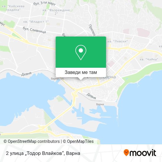 2 улица „Тодор Влайков“ карта