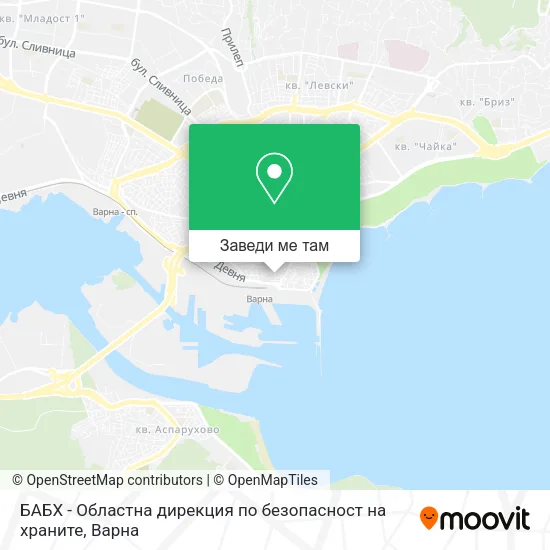 БАБХ - Областна дирекция по безопасност на храните карта