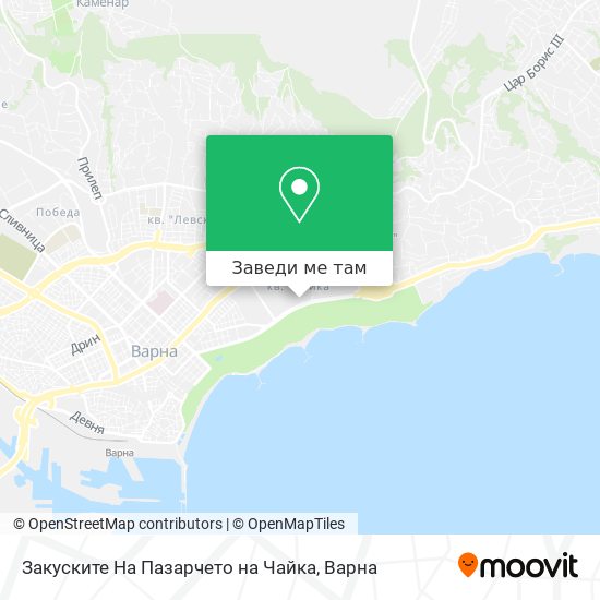 Закуските На Пазарчето на  Чайка карта