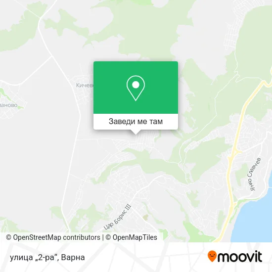 улица „2-ра“ карта