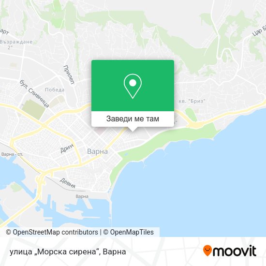 улица „Морска сирена“ карта