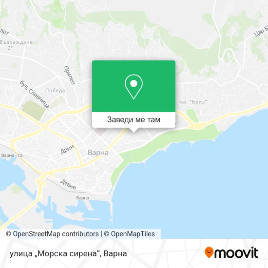 улица „Морска сирена“ карта