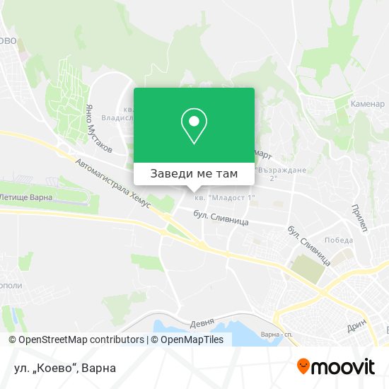 ул. „Коево“ карта
