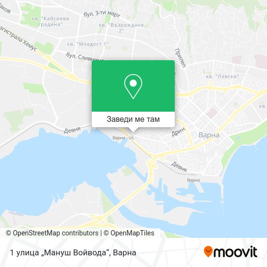 1 улица „Мануш Войвода“ карта