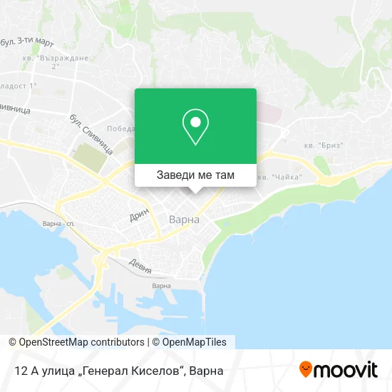 12 A улица „Генерал Киселов“ карта