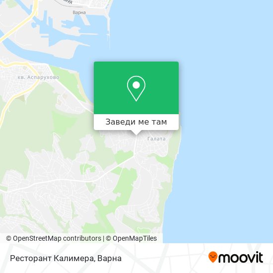 Ресторант Калимера карта