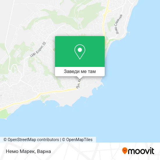 Немо Марек карта