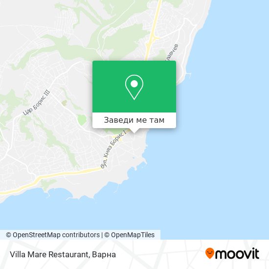 Villa Mare Restaurant карта