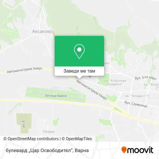 булевард „Цар Освободител“ карта