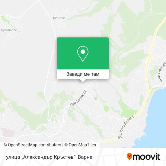 улица „Александър Кръстев“ карта