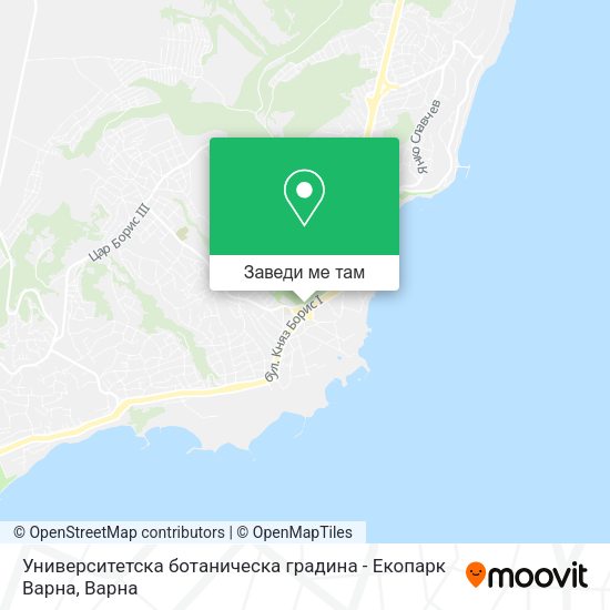 Университетска ботаническа градина - Екопарк Варна карта
