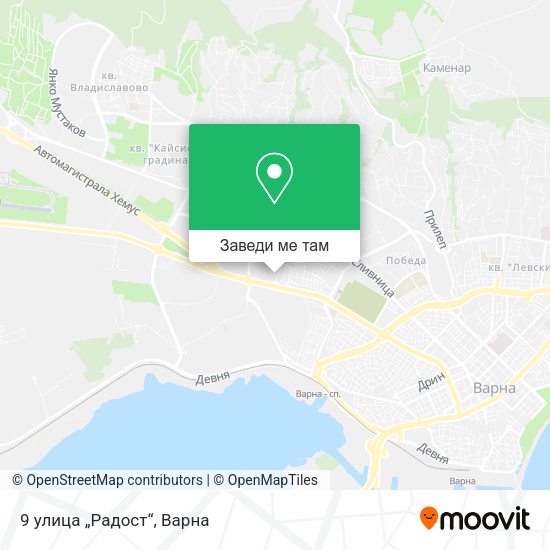 9 улица „Радост“ карта