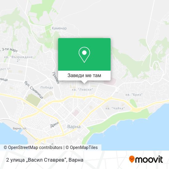 2 улица „Васил Ставрев“ карта