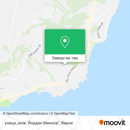 улица „инж. Йордан Минков“ карта