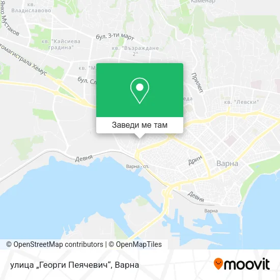 улица „Георги Пеячевич“ карта