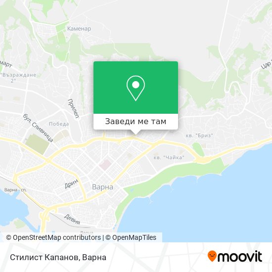 Стилист Капанов карта