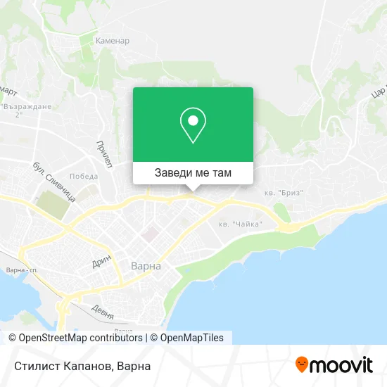 Стилист Капанов карта