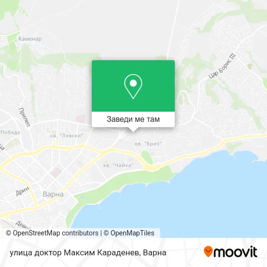 улица доктор Максим Караденев карта