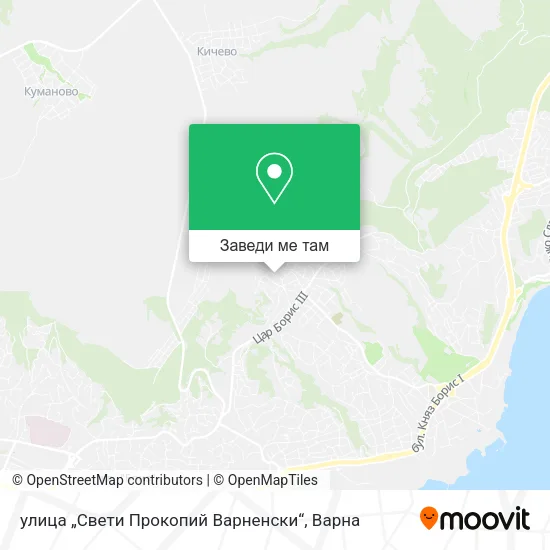 улица „Свети Прокопий Варненски“ карта