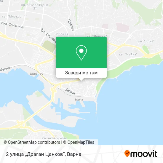 2 улица „Драган Цанков“ карта
