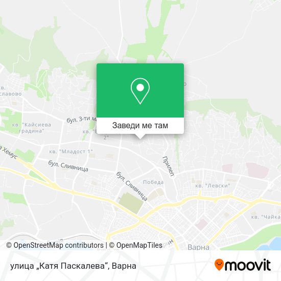 улица „Катя Паскалева“ карта