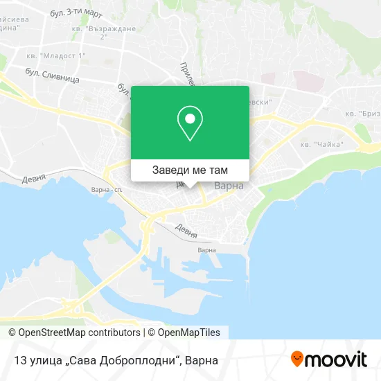 13 улица „Сава Доброплодни“ карта