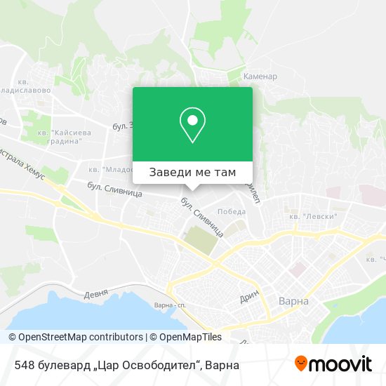 548 булевард „Цар Освободител“ карта
