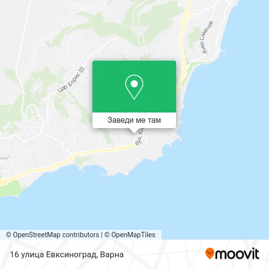 16 улица Евксиноград карта