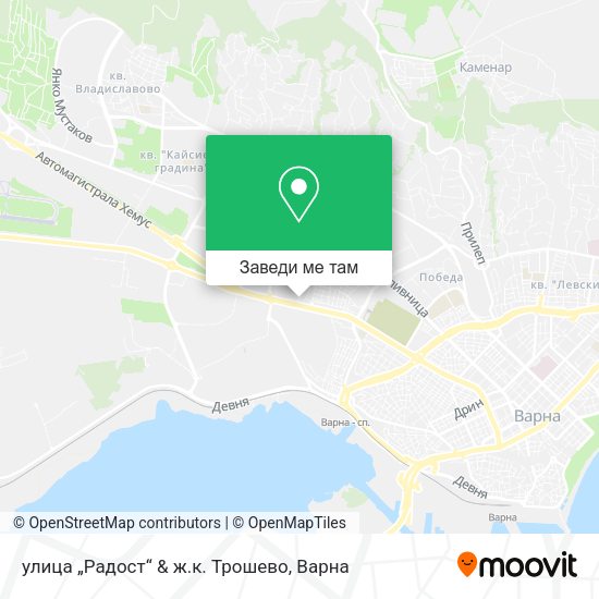 улица „Радост“ & ж.к. Трошево карта
