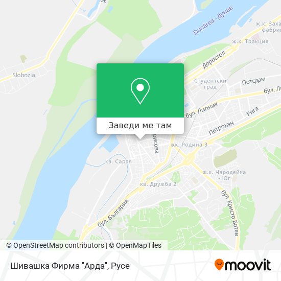 Шивашка Фирма ''Арда'' карта