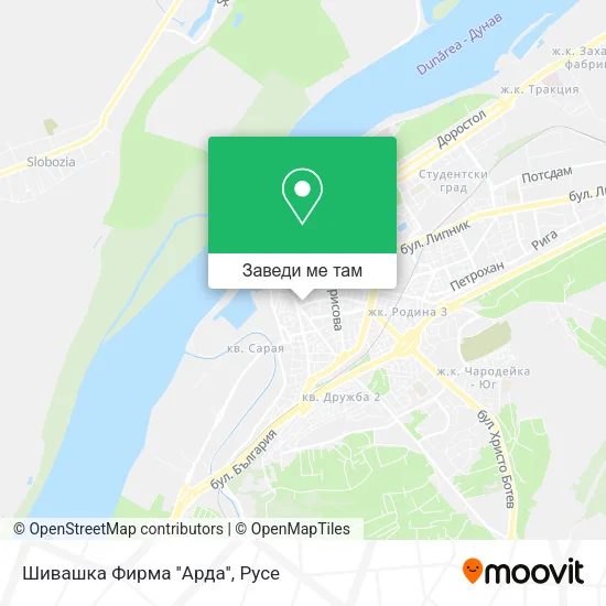 Шивашка Фирма ''Арда'' карта