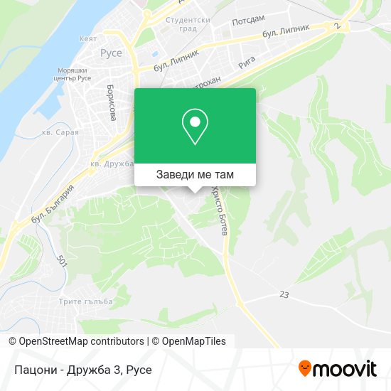 Пацони - Дружба 3 карта