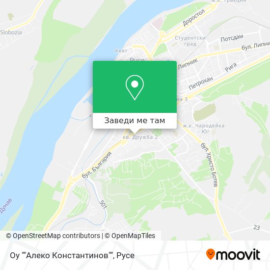 Оу ""Алеко Константинов"" карта