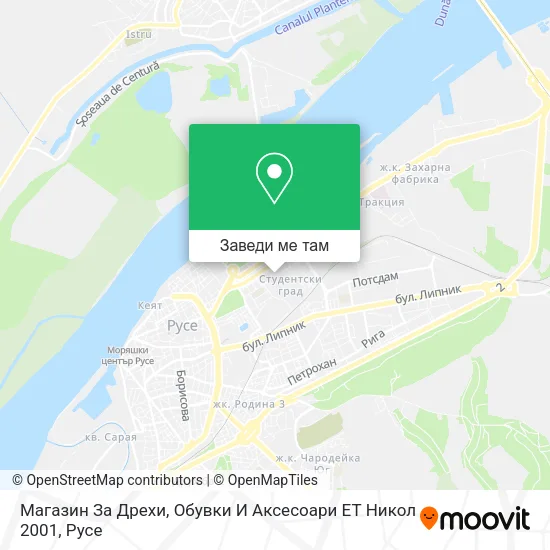 Магазин За Дрехи, Обувки И Аксесоари ЕТ  Никол 2001 карта