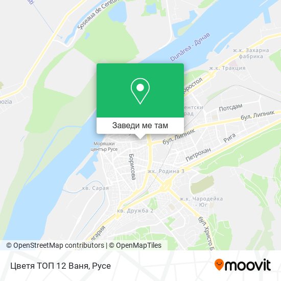 Цветя ТОП 12 Ваня карта
